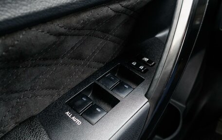 Toyota Corolla, 2016 год, 1 399 000 рублей, 27 фотография