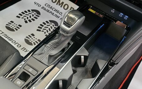 Toyota Camry, 2025 год, 4 590 000 рублей, 25 фотография