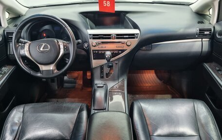 Lexus RX III, 2012 год, 2 150 000 рублей, 7 фотография