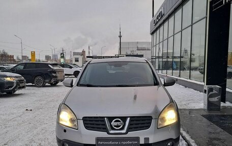 Nissan Qashqai, 2008 год, 680 000 рублей, 4 фотография