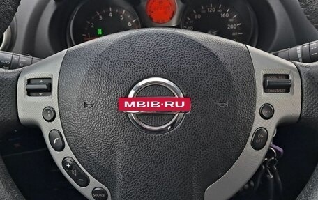 Nissan Qashqai, 2008 год, 680 000 рублей, 9 фотография