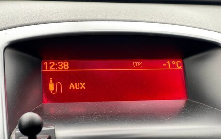 Opel Astra J, 2012 год, 749 000 рублей, 20 фотография