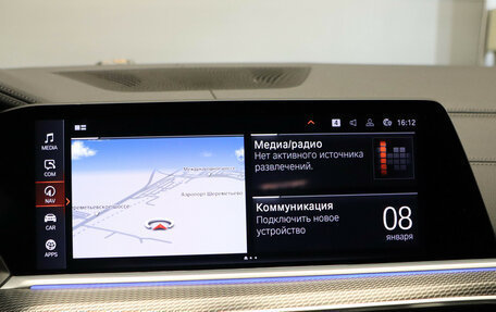 BMW X6, 2020 год, 6 570 000 рублей, 17 фотография