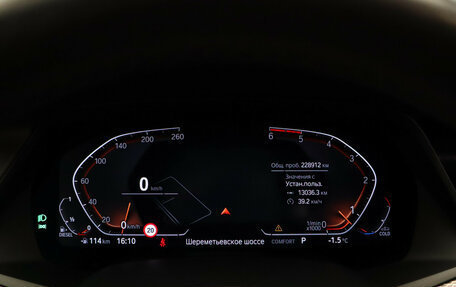 BMW X6, 2020 год, 6 570 000 рублей, 10 фотография