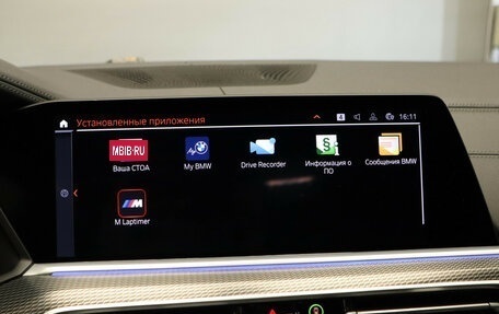 BMW X6, 2020 год, 6 570 000 рублей, 15 фотография