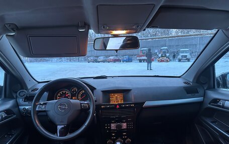 Opel Astra H, 2008 год, 370 000 рублей, 6 фотография