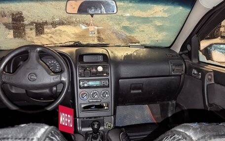 Opel Astra G, 1998 год, 280 000 рублей, 11 фотография