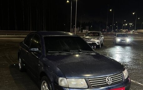 Volkswagen Passat B5+ рестайлинг, 1996 год, 260 000 рублей, 6 фотография