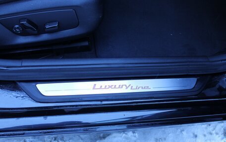 BMW 5 серия, 2019 год, 3 000 000 рублей, 17 фотография