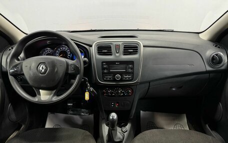 Renault Sandero II рестайлинг, 2017 год, 920 000 рублей, 10 фотография