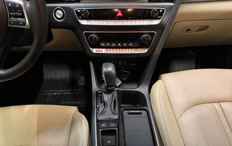 Hyundai Sonata VII, 2018 год, 1 825 000 рублей, 13 фотография