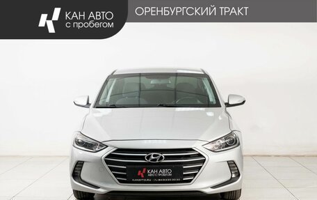 Hyundai Elantra VI рестайлинг, 2018 год, 1 048 000 рублей, 2 фотография