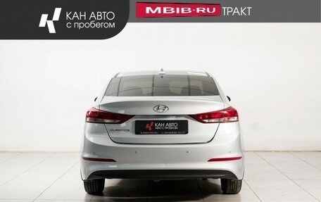 Hyundai Elantra VI рестайлинг, 2018 год, 1 048 000 рублей, 4 фотография