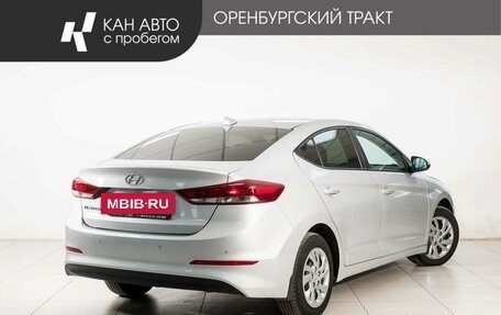 Hyundai Elantra VI рестайлинг, 2018 год, 1 048 000 рублей, 3 фотография
