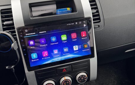 Nissan X-Trail, 2014 год, 1 650 000 рублей, 2 фотография