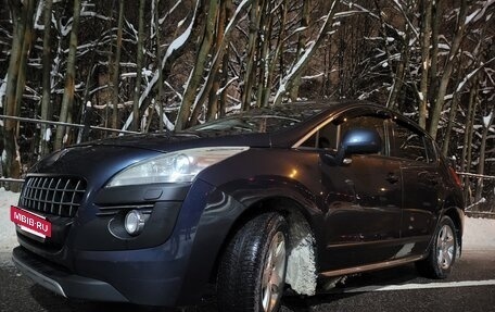 Peugeot 3008 I рестайлинг, 2012 год, 850 000 рублей, 2 фотография