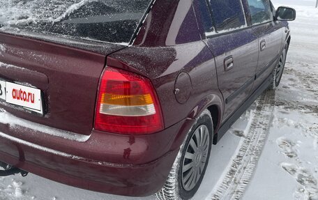 Opel Astra G, 2003 год, 330 000 рублей, 7 фотография