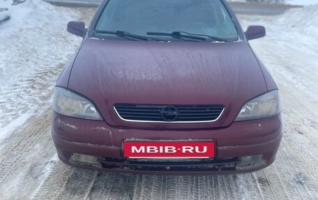 Opel Astra G, 2003 год, 330 000 рублей, 2 фотография