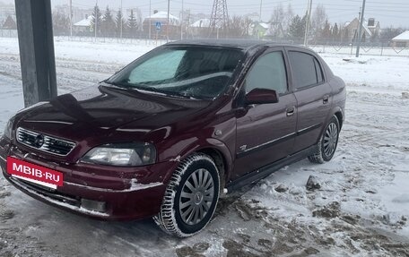 Opel Astra G, 2003 год, 330 000 рублей, 3 фотография