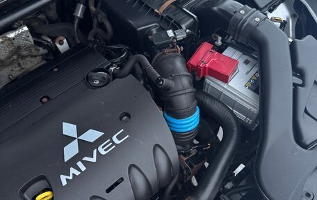 Mitsubishi Lancer IX, 2007 год, 419 900 рублей, 20 фотография