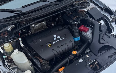 Mitsubishi Lancer IX, 2007 год, 419 900 рублей, 19 фотография