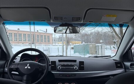 Mitsubishi Lancer IX, 2007 год, 419 900 рублей, 22 фотография