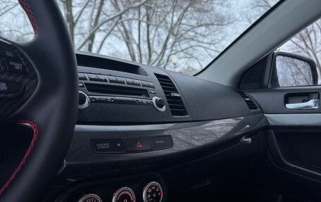 Mitsubishi Lancer IX, 2007 год, 419 900 рублей, 27 фотография