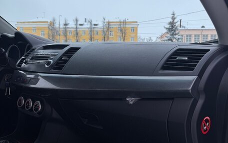Mitsubishi Lancer IX, 2007 год, 419 900 рублей, 29 фотография