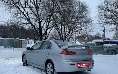 Mitsubishi Lancer IX, 2007 год, 419 900 рублей, 12 фотография