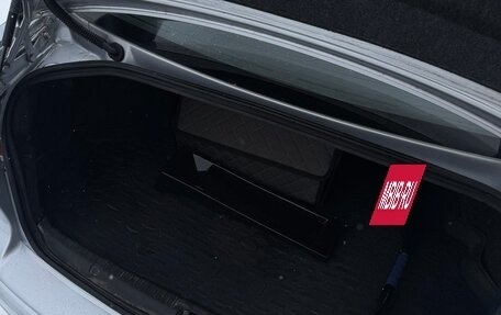 Mitsubishi Lancer IX, 2007 год, 419 900 рублей, 33 фотография