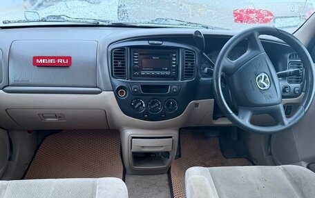 Mazda Tribute II, 2001 год, 320 000 рублей, 16 фотография