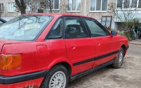 Audi 80, 1988 год, 80 000 рублей, 5 фотография