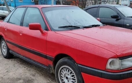 Audi 80, 1988 год, 80 000 рублей, 3 фотография