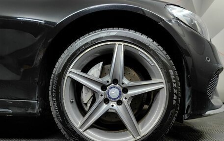 Mercedes-Benz C-Класс, 2014 год, 1 715 150 рублей, 9 фотография