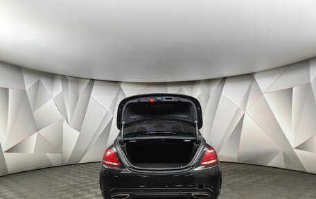 Mercedes-Benz C-Класс, 2014 год, 1 715 150 рублей, 12 фотография