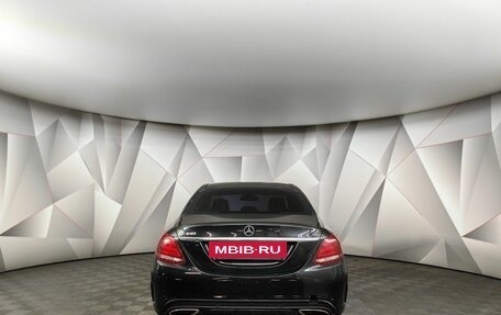 Mercedes-Benz C-Класс, 2014 год, 1 715 150 рублей, 8 фотография