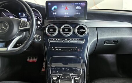 Mercedes-Benz C-Класс, 2014 год, 1 715 150 рублей, 15 фотография