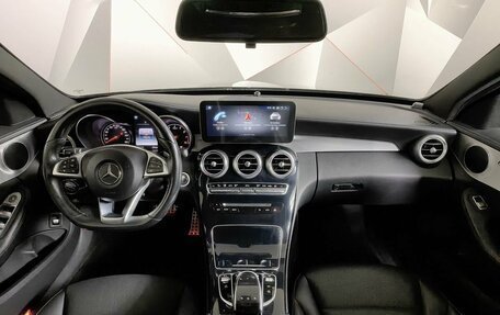 Mercedes-Benz C-Класс, 2014 год, 1 715 150 рублей, 14 фотография