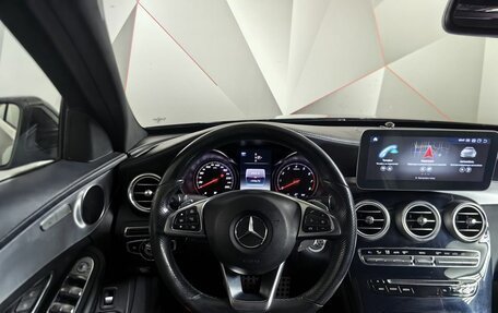 Mercedes-Benz C-Класс, 2014 год, 1 715 150 рублей, 20 фотография