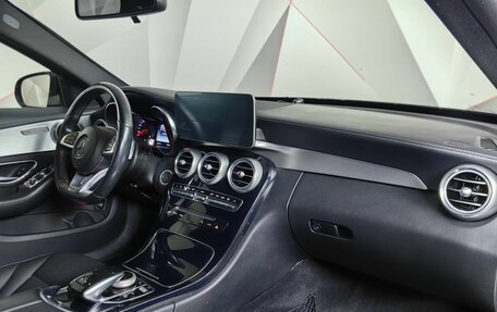 Mercedes-Benz C-Класс, 2014 год, 1 715 150 рублей, 13 фотография