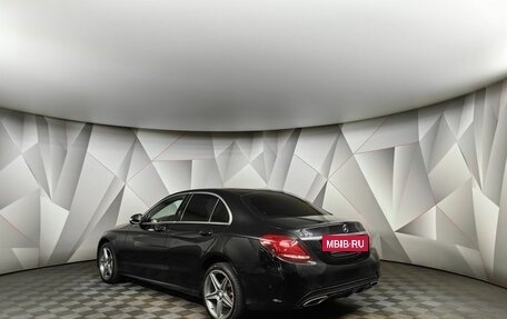 Mercedes-Benz C-Класс, 2014 год, 1 715 150 рублей, 4 фотография