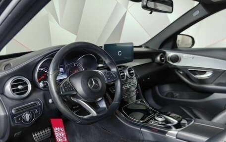 Mercedes-Benz C-Класс, 2014 год, 1 715 150 рублей, 19 фотография