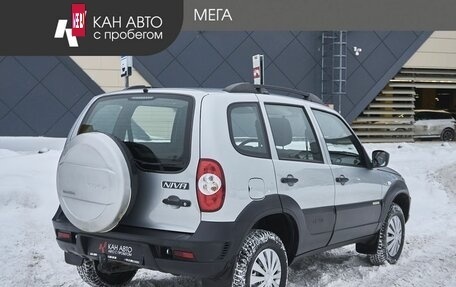 Chevrolet Niva I рестайлинг, 2016 год, 717 000 рублей, 2 фотография