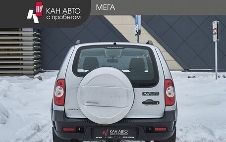 Chevrolet Niva I рестайлинг, 2016 год, 717 000 рублей, 4 фотография