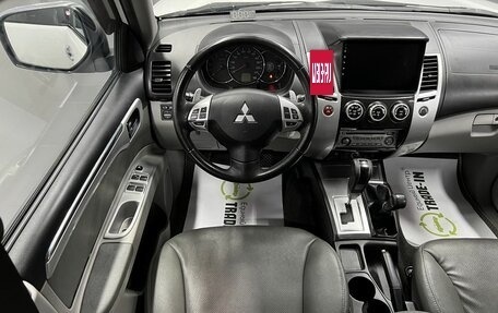 Mitsubishi Pajero Sport II рестайлинг, 2014 год, 1 845 000 рублей, 12 фотография