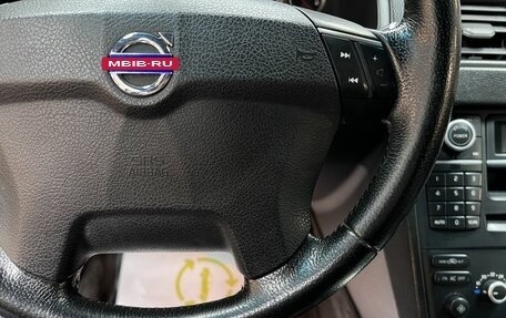 Volvo XC90 II рестайлинг, 2006 год, 1 195 000 рублей, 18 фотография