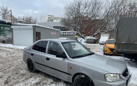 Hyundai Accent II, 2005 год, 285 000 рублей, 2 фотография