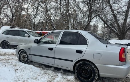 Hyundai Accent II, 2005 год, 285 000 рублей, 5 фотография