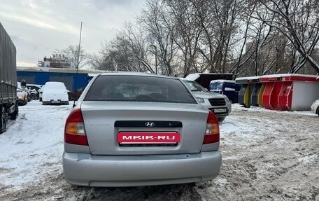Hyundai Accent II, 2005 год, 285 000 рублей, 7 фотография