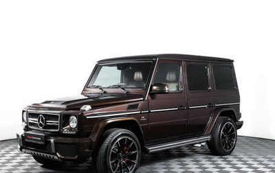 Mercedes-Benz G-Класс AMG, 2016 год, 7 566 000 рублей, 1 фотография